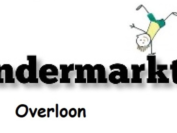 [LOGOBALK]