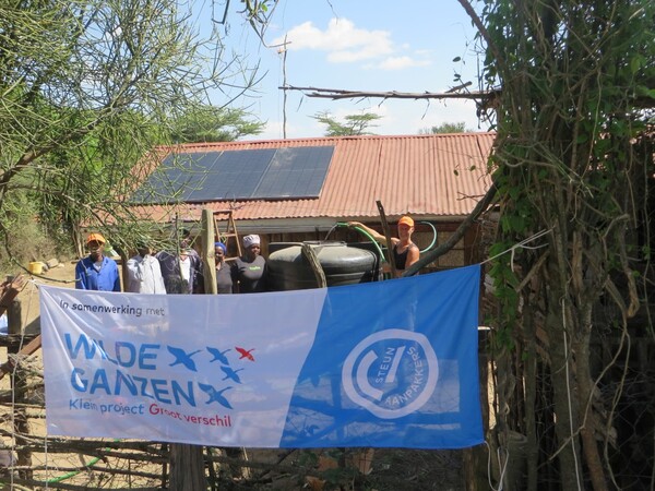 Waterproject 2026