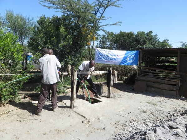 Waterproject 2026